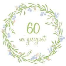 Dieser wird automatisch markiert und du kannst ihn direkt kopieren und. Serviette 60 Geburtstag