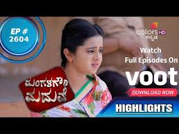 Soundarya traps the flower vendor. Mangala Gowri Maduve à²® à²—à²³à²— à²° à²®à²¦ à²µ Episode 2604 Highlights Tik Tok Online Videos