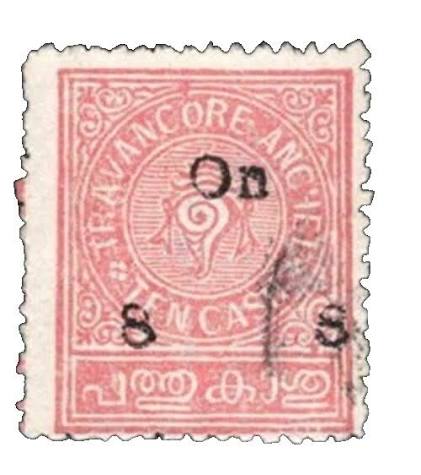 Travancore Stamps | eBay