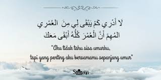 Pasti akan terjadi sesuatu yang indah setelah adanya ujian. Kaligrafi Kata Mutiara Bahasa Arab Dan Artinya Nusagates