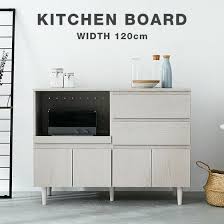 楽天市場 クーポンで5 off 2 5 0 00 2 7 23 59 食器棚 ロータイプ レンジ台 キッチンカウンター キッチン収納 キッチンラック キッチンボード ダイニングボード 引き出し 幅120cm 一人暮らし ストック lala style ララスタイル リクライニングソファ ソファー