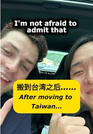 Davis Moved to Taiwan