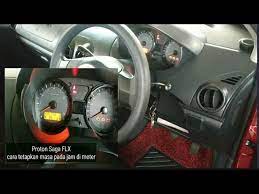 Cara set jam kereta saga 2017. Cara Set Masa Pada Jam Meter Saga Flx Youtube