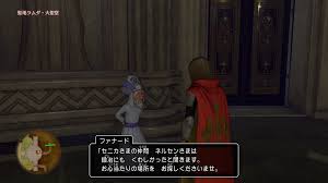 いとめづらし - はてなブログ