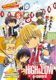 HiGH&LOW g-sword manga | Chibi Yuuto's CHRoNiCLEs