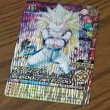 Ultimate tenkaichi, known as dragon ball: Data Carddass Dragon Ball Z Bakuretsu Impact Promo Ot 003 Iii Collectible Card Games Lenka Creations Toys Hobbies