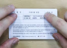 More images for 코로나19 예방접종 스티커 » ë‚´ì¼ í™•ì§„ìž 800ëª… ì•ˆíŒŽ ë¸íƒ€ ë³€ì´ì— ë°©ì—­ë‹¹êµ­ ê¸´ìž¥ ì¤'ì•™ì¼ë³´