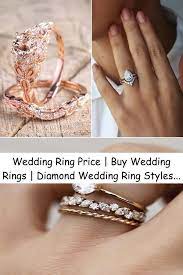 Wedding Ring Price Buy Wedding Rings Diamond Wedding Ring Styles Cool Wedding Rings Wedding Rings Wedding Ring Designs
