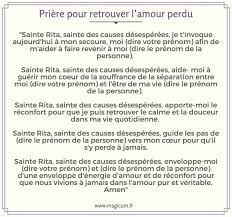 Il faut seulement dire le nom de la personne à la place du je. Comment Retrouver L Amour Perdu Maitre Marabout Youssouf