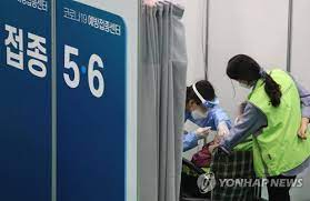 May 22, 2021 · 22일 코로나19 예방접종대응 추진단에 따르면 이날 0시 기준 60~74세 접종대상자 911만295명 중 501만3293명이 예약을 마쳤다. ì–´ì œ 112ë§Œëª… ë°±ì‹ ì 'ì¢… ì˜ˆì•½ 60 64ì„¸ ì²«ë‚  ì˜ˆì•½ë¥  18 6 ì—°í•©ë‰´ìŠ¤
