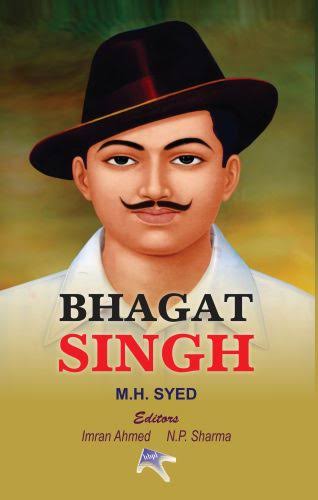 Bhagat Singh – Himalaya Publishing House