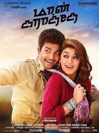 Hero No Zero 3 300mb Full Hindi Dubbed Movie Download Filmywap 2018 movies, anushka sharma movies list, indian movies. hero no zero 3 300mb full hindi dubbed