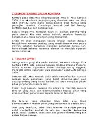 Kepentingan dan kesan terma tersebut. 7 Elemen Penting Dalam Kontrak