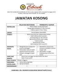 Check spelling or type a new query. Waktu Solat Ayer Keroh
