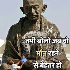 Pin On 1000 Motivational Quotes Motivational Quotes Images