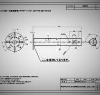 高さ調整可能 太陽光発電架台基礎用 ダブルフランジ＆杭 ...