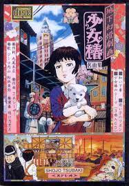 We did not find results for: Midori 1992 Imdb