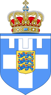 Primul obiectiv pe care il vizitam este acropola atenei, colina sacra din centrul. Pavlos Crown Prince Of Greece Wikidata