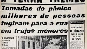 A reportagem do hoje em dia tentou, mas não conseguiu contato com o observatório sismológico da universidade de brasília (unb). Portugal Resistiria A Um Sismo Como O De 1969 Pessoas Estao A Comprar Gato Por Lebre Ao Preco Do Ouro Renascenca