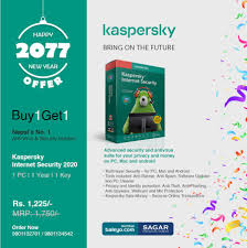 Baleyo Kaspersky Internet Security 2020 Is A Proven Facebook