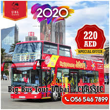 Happy New Year 2020 Tours Happy New Year 2020 Dubai