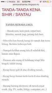 Sakit kepala atau anggota badan tertentu selepas waktu ashar keatas. Malayfoodhunter On Twitter Ini Adalah Tanda2 Seseorang Itu Terkena Santau Sihir