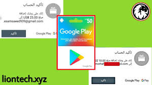 رمز استرداد القيمة لسوق بلاي مجانا Coding Chart Incoming Call Screenshot