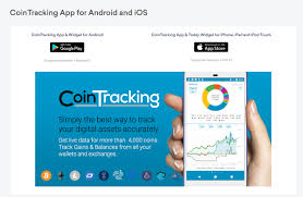 Find best profitable crypto coin to mine for your rig with the most accurate calculation method. Cointracking Info Extensive Review Steemit