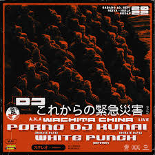 Hot Dark Haired Babes - Sizzling Hot Encounters