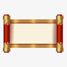 Chinese Style Roll Up Scroll Hand Painted Commercial Elements Chinese Style Scroll Reel Rolled Up Scroll Png Transparent Clipart Image And Psd File For Free Poster Background Design Frame Border