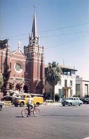 First Baptist Church Bakersfield Earthquake 1952 Bakersfield California Bakersfield California California History Bakersfield