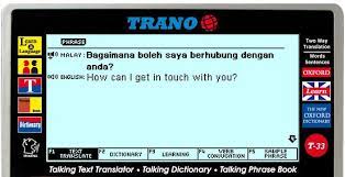 You will see malay to english translation in the window below. Malay Electronic Dictionary Talking Pocket Text Translator