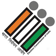 Voter Id Registration Circus Avenue Election Board In Kolkata Justdial