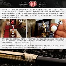 楽天市場 予約受付中 限定品 名入れ 万年筆 アウロラ Aurora インターナジニア Internazionale 限定919本 ブルー 19a B ブラック 19a N グリーン 19a V 極細字 Ef 細字 F 中字 M 名前入り 名入り ギフト プレゼント お祝い 記念品 高級