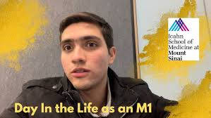 Icahn School of Medicine at Mount Sinai Jane B. Aron Residence Hall Review 