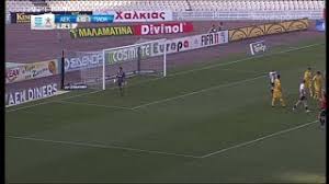 Οι παίκτες του πάμπλο γκαρσία έκλεισαν τους κενούς χώρους. Aek Paok 3 0 15 05 2011 Youtube