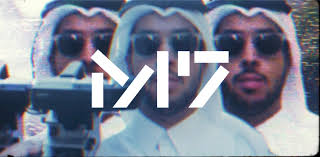 Work — The Film House