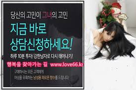 Facebook gives people the power to share and makes the world more open and. ê¹€ì°¬ìš¸ Khl3217 Twitter