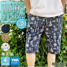 ハーフパンツ ジャージ メンズ レディース SMLLL スクールジャージ ダンス ルームウェア 体操着 短パン ドライ（短パン  体操服の通販｜au PAY マーケット）