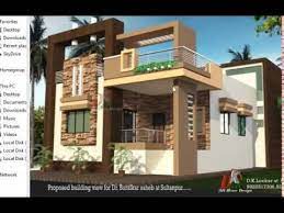 One Plan With Different 3d Elevations Youtube Small House Elevation Design Small House Design Exterior Small House Design 3d