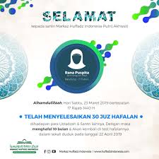 Bagi memastikan majlis berjalan dengan lancar, hadirin diingatkan agar mematikan atau memastikan telefon bimbit berada dalam pengaturcaraan senyap. Ucapan Selamat Khatam Al Quran Rasanya