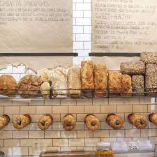 I loved the pumpkin bread, but it didn't last long on the counter for me, it should be eaten fresh. New Uws Kosher Cafe Artisan Gluten Free Bakery Modern Bread Bagel Yeahthatskosher