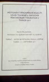 Sebagai makluman, keputusan pt3 tidak boleh dibandingkan dengan. Mohd Muaz Muazhamid Twitter