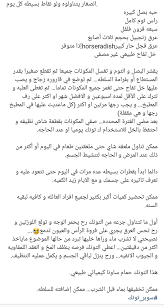 pin by mm on مواضيع طبيه math equation sheet music math