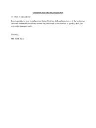 Important sample short cover letter emaildetails in your sample short cover letter emailessays such as spelling, grammar, etc. Email Short Cover Letter For Job Application Business Documents Recruitment