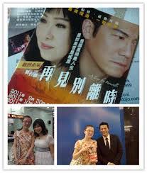 Phyllis Man's Instagram, Twitter & Facebook