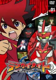 Even at this tender age, he displays extraordinary leadership qualities. Tenkai Knights Wikipedia