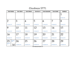 Cheshvan 5771 Calendar With Jewish Holidays And Gregorian Equivalents