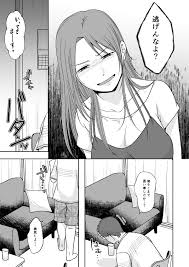 サレ妻の夫への仕返し！夫の目の前で間男と堂々見せつけNTRセックスｗｗｗ | サレ妻の仕返し見せ付けセックス (TTSY) | 無料エロ漫画サイト  週刊ナンネットマンガ