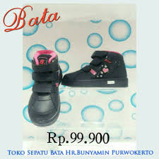 Beli purwokerto online terdekat di jawa tengah berkualitas dengan harga murah terbaru 2021 di. Sepatu Anak Yang Toko Sepatu Bata Hr Bunyamin Purwokerto Facebook